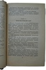 Ильф И., Петров Е. Двенадцать стульев. Золотой теленок (Издание 1948г.)