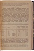 Пархоменко В.Е. Переработка нефти (Антикварная книга 1941г.)