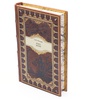 Подарочная книга "Искра жизни" Э. М. Ремарка в коже
