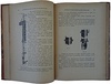 Войслав С. Разведки пластовых, гдездовых и жильных месторождений полезных ископаемых (Антикварная книга 1899г.)