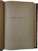 Ремарк Эрих Мария. Возвращение (Издание 1936г.)