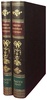 Подарочное издание "Известия византийских историков" Штриттер И. (4 тома в 2 книгах