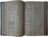 Ласкер Э. Учебник шахматной игры (Издание 1937г.)