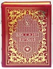 Подарочная книга "Русские врачи" в кожаном переплёте