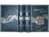 Подарочные книги «Военная проза» в 2-х томах