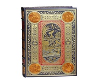 Подарочная книга "Самые красивые места мира" (эксклюзив)