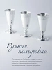 Набор рюмок №4 с рисунком "Квадрат" (Серебро 925)
