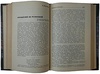 Шестнадцать заводов. Главы из истории (Издание 1933г.)