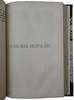 Шопенгауэр А. Свобода воли и основы морали: две основные проблемы этики (Антикварная книга 1887г.)
