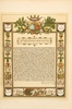 Еврейская энциклопедия. Антикварное издание (1908-1913гг. в 16-и томах)