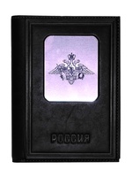 Обложка для документов "3 в 1" | Герб вооруженных сил РФ | Чёрный