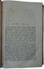 Соловьев С. Император Александр Первый. Политика - Дипломатия. (Антикварная книга 1877г.)