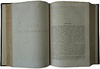 Вавилов М.П. Охота в России во всех ее видах (Антикварное издание 1873г.)