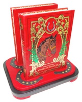Подарочное издание "Книга о лошади" (в 2 томах), кожаный переплёт