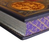 Подарочная книга "Самые красивые места мира" (эксклюзив)