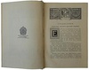 Петискус А.Г. Олимп. Мифология греков и римлян (Антикварная книга 1913г.)