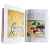 Подарочная книга "Мифы Древнего Китая" в коже
