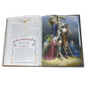 Иллюстрированная Библия для детей. Подарочное издание в кожаном переплёте