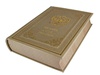 Подарочная книга "Russia. History of Motherland. 862-2020" в кожаном переплёте