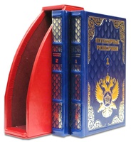 Легендарные разведчики (подарочное издание в коже)