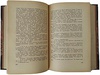 Достоевский Ф.М. Преступление и наказание. Роман в 6 частях с эпилогом (Антикварная книга 1923г.)