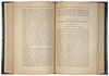 Фишер К. Лейбниц, его жизнь, сочинения и учение (Антикварная книга 1905г.)
