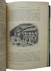 Васюков С. Край гордой красоты. Кавказское побережье Черного моря (Антикварная книга 1903г)