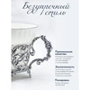 Набор "Симфония": чашка, ложка, чайник (Серебро 925)