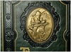 Родословная книга «Ренессанс» Малахит подарочная