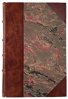 Мельгунов П.П. Очерки по истории русской торговли IX-XVIII вв. (Антикварная книга 1905г.)