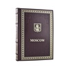 Подарочный набор "Москва" (на английском языке) с расписной тарелкой