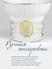 Набор чайная чашка с логотипом "Н" : ложка, чашка (Серебро 925)