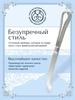 Нож для сыра №14 (Серебро 925)