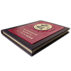 Подарочная книга "Большая книга остроумия" в кожаном переплете