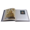Подарочная книга Россия.История коронаций в кожаном переплёте ручной работы