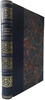 Пыляев М.И. Старый Петербург. Рассказы из былой жизни столицы. Антикварное издание 1903 года