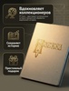 "Москва". Редкое антикварное издание
