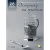 Набор для чая "Охотники на привале": ложка, стакан, подстаканник с чернением (Серебро 925)