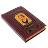 Подарочная книга Искусство войны Сунь-цзы