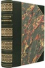 Смайльс С. Бережливость (Антикварная книга 1876г.)