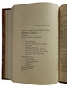 Дживелегов А.К. Александр I и Наполеон. Исторические очерки (Антикварная книга 1915г.)