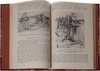 Эдсон Ф.А. Алмазное бурение и его значение для нефтяных разведок (Антикварная книга 1932г.)