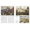 Русская живопись. История и шедевры