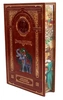 Подарочная книга "Киплинг Д.Р. Избранные произведения" в коже