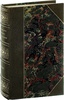 Мартинсон А.Г., Введенский В.П. Исследование торфяных месторождений (Антикварная книга 1936г.)