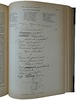 Библиотека великих писателей. В 20 томах (Антикварное издание 1901-1915г.)