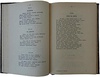 Тютчев Ф.И. Полное собрание сочинений (Антикварное издаие 1913 г., старинный полукожаный переплёт)