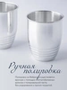 Стакан рифленый 200 мл (Серебро 925)
