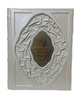 Подарочная книга "Сокровища мировой живописи" в кожаном переплёте