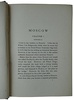 Moscow (Антикварная книга 1912г. на английском языке)